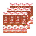 上撰 白鹿 蒸米仕込2000mlパック6本入×2ケース（12本） ランキングお取り寄せ