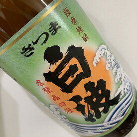 本格芋焼酎　さつま白波20度1800ml瓶