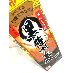 i@FB Ē 25x 2.7L pbN