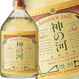 本格麦焼酎　神の河(かんのこ)長期熟成25度720ml瓶　薩摩酒造