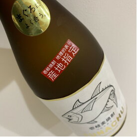 壱岐麦焼酎 TUNACHU（つなちゅう）25度720ml瓶