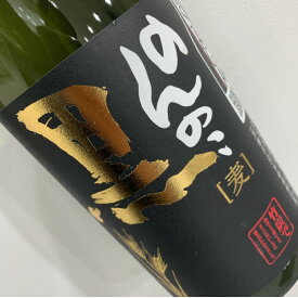 本格麦焼酎　黒のんのこ25度1800ml瓶1ケース（6本）