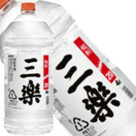 甲類焼酎　三楽20度4000mlペット