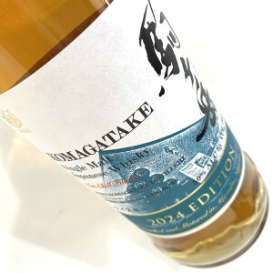 }X@VOg x2024GfBV 50x@700ml