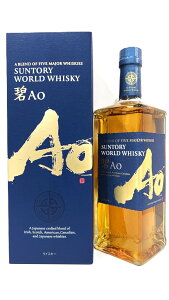 SUNTORY WORLD WHISKYuAoviAIj43x@700ml
