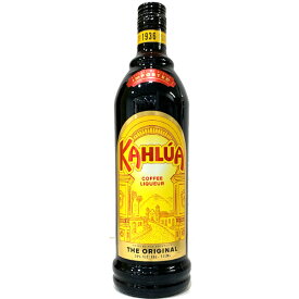 カルーアコーヒーリキュール20度700ml