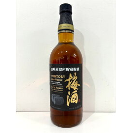 サントリー　山崎蒸溜所貯蔵 焙煎樽熟成梅酒　リッチアンバー　20度　750ml