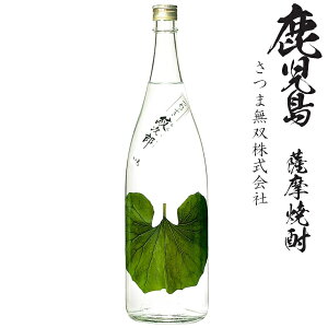 {iĒ@Ԃ䎟Y25x1800mlr