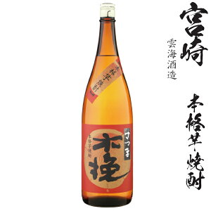 {iĒ@ܖؔ25x1800mlr