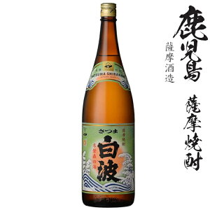 {iĒ@ܔg20x1800mlr