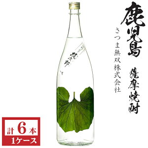 {iĒ@Ԃ䎟Y25x1800mlr1P[Xi6{j