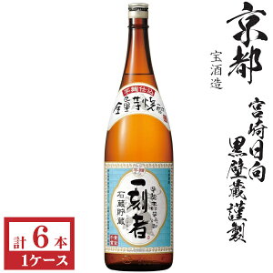 {iĒ@ꍏ25x1800mlr1P[Xi6{j