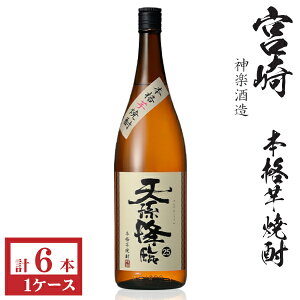 {iĒ@V~25x1800mlr1P[Xi6{j