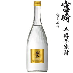 {iĒ@S[h20x720mlrΉ