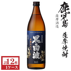 {iĒ@gij25x900mlr1P[Xi12{j