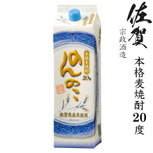 {iĒ̂̂20x1800mlpbN