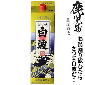 {iĒ@ܔg25x1800mlpbN