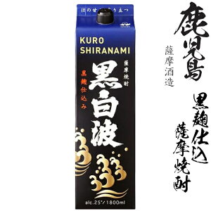 {iĒ@gij25x1800mlpbN