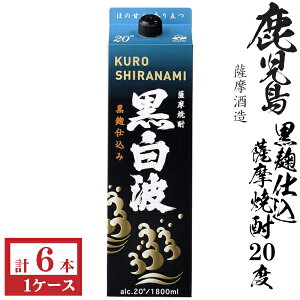 {iĒ@gij20x1800mlpbN1P[Xi6{j