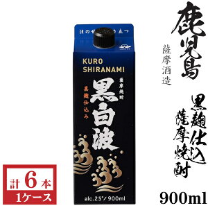 {iĒ@gij25x900mlpbN1P[Xi6{j