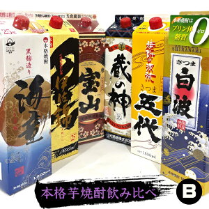 B{iĒ1800mlpbNݔ6{BZbg