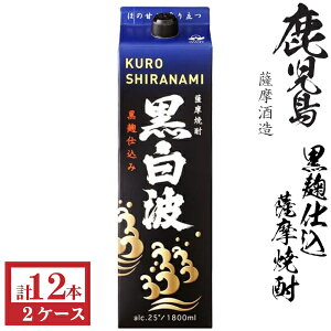 {iĒ@gij25x1800mlpbN2P[Xi12{j