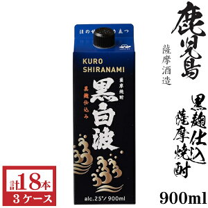 {iĒ@gij25x900mlpbN3P[Xi18{j