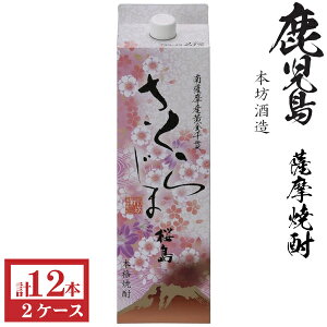 {iĒ@25x1800mlpbN2P[Xi12{j