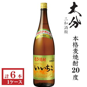 {iĒ@20x1800mlr1P[Xi6{j