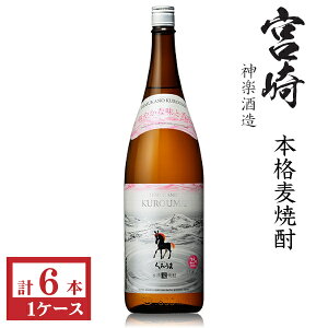 {iĒ@낤25x1800mlr1P[Xi6{j