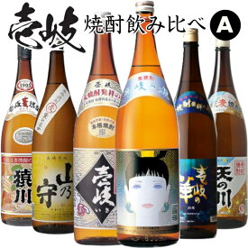 壱岐焼酎飲み比べ1800ml瓶6本セットA