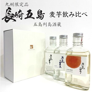 @ܓ񓇎𑢁@ݔ׃Zbg3AyyMt_̂zyyMt_̂z