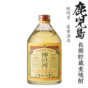 {iĒ@_̉(̂)n25x720mlr@F