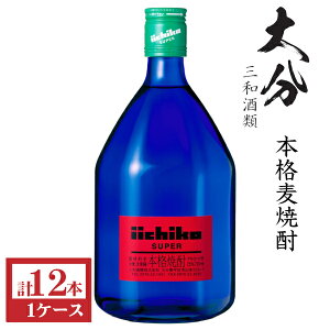 {iĒ@X[p[25x720mlr1P[Xi12{j