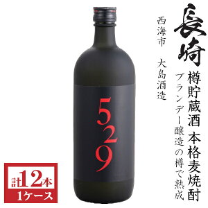 {iĒ@529(S[j[L[)20x720ml1P[X12{