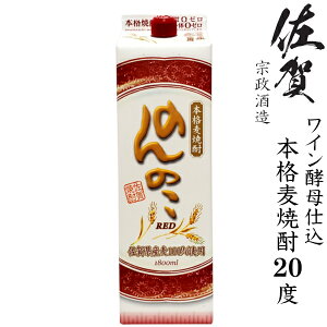 ̂̂@RED@22x1800mlpbN