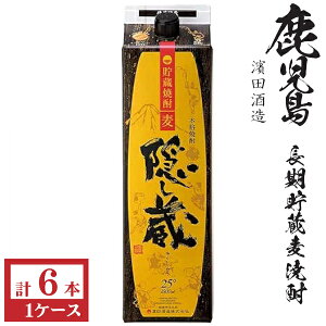 {iĒ@B25x1800ml pbN1P[Xi6{jhZNV