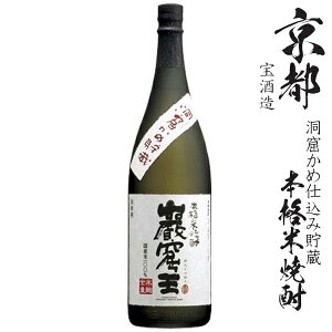 Aߎdݒ {iďĒތA25x1800mlr