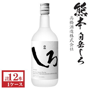 ďĒ@x25x720mlr1P[Xi12{j