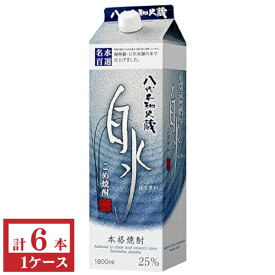 米焼酎　白水25度1800mlパック1ケース（6本）