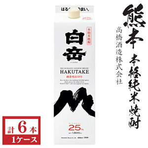 ďĒ@x25x1800mlpbN1P[Xi6{j