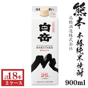 ďĒ@x25x900mlpbN3P[Xi18{j