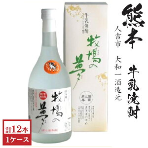 Ē@q̖25x720mlr[t]1P[Xi12{j