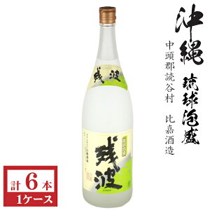 A@cgzCg25x1800mlr1P[Xi6{j