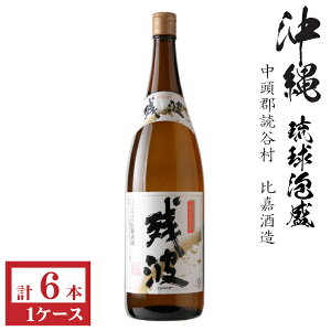 A@cgubN30x1800ml1P[Xi6{j