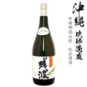 A@ǒJ cgubN30x720mlr hZNV