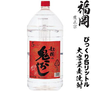 鐳@@{iĒ@z̋S낵25x5000mlybg