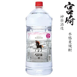 {iĒ@낤25x4000mlybg@_y