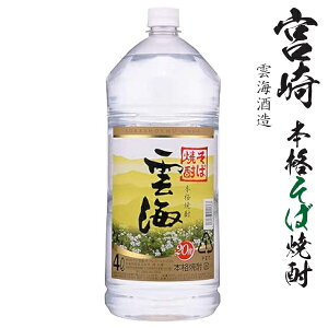 {iΏĒ@_C20x4000mlybg@_C