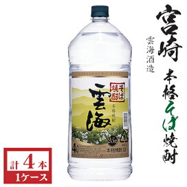 楽天市場】アサヒ スーパードライ大瓶633ml×20本入（瓶・ケース保証代 